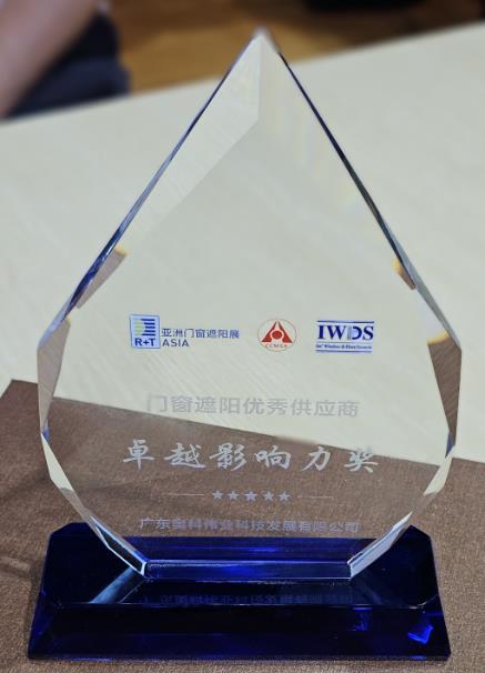 A-OK, R+T Asya Fuarı'nda Üstün Etki Ödülü'nü kazandı